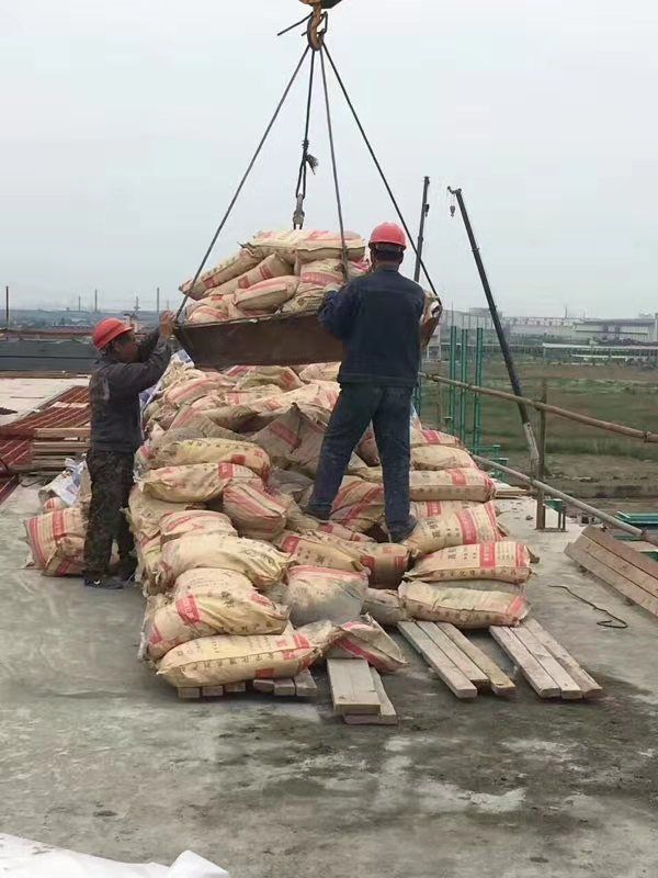 平煤集團(tuán)中宏焦化